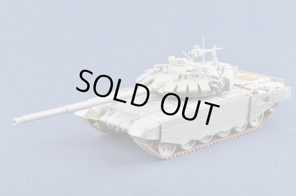 プラモデル通販ショップ森の里くらぶ
