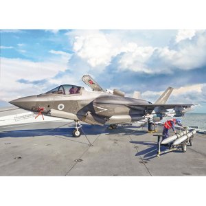 画像: イタレリ 1/48 ロッキード マーチンF-35BライトニングII【プラモデル】 