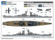 画像2: トランペッター 1/700 アメリカ海軍 大型巡洋艦 CB-3 ハワイ【プラモデル】 