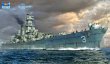 画像1: トランペッター 1/700 アメリカ海軍 大型巡洋艦 CB-3 ハワイ【プラモデル】 