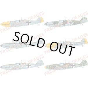 画像: エデュアルド 1/72 メッサーシュミットBf109E-3 プロフィパック【プラモデル】 