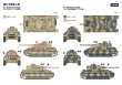 画像4: ピットロード 1/144 ドイツ陸軍 IV号戦車 F/G型 (3両入り)【プラモデル】 