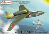 画像: AZモデル 1/72 He162C サラマンダー 海外仕様【プラモデル】