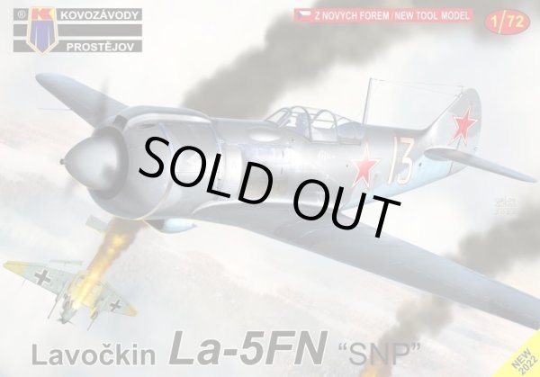 画像1: KPモデル 1/72 ラヴォーチキン La-5FN ソ連【プラモデル】 