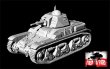 画像2: FTF 1/72 仏・ルノーR39軽戦車・37mmSA38搭載型【プラモデル】 