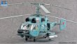 画像3: トランペッター 1/35 カモフ Ka-29 ヘリックスB 強襲ヘリコプター【プラモデル】 