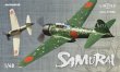 画像1: エデュアルド 1/48 「侍」 三菱 A6M3 零戦三二型・二二型/二二甲型 デュアルコンボ リミテッドエディション【プラモデル】 