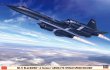 画像1: ハセガワ 1/72 SR-71 ブラックバード （A型）“世界絶対速度記録機”【プラモデル】