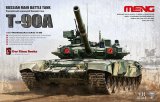 画像: モンモデル 1/35 ロシア主力戦車 T-90A【プラモデル】