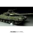 画像2: モンモデル 1/35 ロシア主力戦車 T-90A【プラモデル】