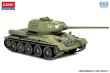 画像4: アカデミー 1/72 T-34/85 中戦車【プラモデル】 