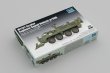 画像1: トランペッター 1/72 M1132ストライカー工兵支援車w/LWMR-マインローラー【プラモデル】 