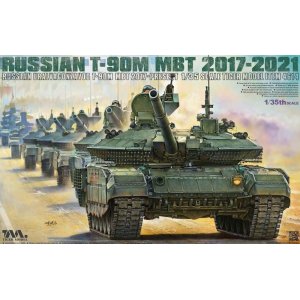 画像: タイガーモデル 1/35 T-90M ロシア連邦軍主力戦車 2021年【プラモデル】 