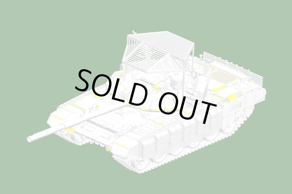 画像4: トランペッター 1/35 ロシア連邦軍 T-72B3主力戦車 4S24 ERA＆グレーティングアーマー【プラモデル】 