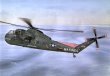 画像1: スペシャルホビー 1/72 米・シコルスキーCH-37Cデュース大型ヘリ・海兵隊【プラモデル】 