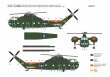 画像4: スペシャルホビー 1/72 米・シコルスキーCH-37Cデュース大型ヘリ・海兵隊【プラモデル】 