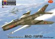 画像1: KPモデル 1/72 MiG-19PM ヨーロッパ上空【プラモデル】 