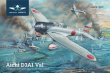 画像1: インフィニティモデルズ 1/32 愛知 D3A1 九九式艦上爆撃機一一型【プラモデル】 