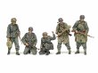 画像1: タミヤ 1/35 ドイツ歩兵セット (大戦後期)【プラモデル】 