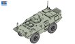 画像1: トランペッター 1/72 M706 コマンドウ装甲車 "ベトナム"【プラモデル】