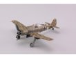 画像3: エデュアルド 1/72 フォッケウルフ Fw190F-8 プロフィパック【プラモデル】 