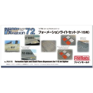 画像: ファインモールド 1/72 フォーメーションライトセット(F-15用)【プラモデル】 