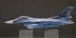 画像4: ファインモールド 1/72 航空自衛隊 F-2A 戦闘機 ヴィーア・ガーディアン23【プラモデル】 