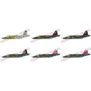 画像: エデュアルド 1/48 ハラビェ Su-25K リミテッドエディション【プラモデル】 
