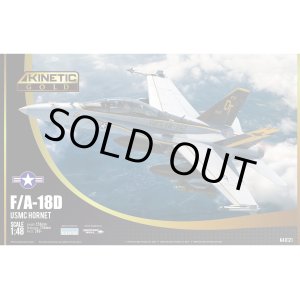 画像: キネテイック 1/48 F/A-18D VMFA-242 バッツ フィナーレ【プラモデル】 