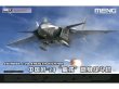 画像1: MENG 1/48 中国 最新鋭ステルス戦闘機 J-20【プラモデル】