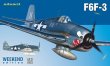 画像1: エデュアルド 1/48 F6F-3ヘルキャット ウィークエンドエディション【プラモデル】