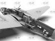 画像2: ICM 1/48 日本陸軍 Ki-21-Ib 九七式重爆撃機【プラモデル】 