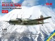画像1: ICM 1/48 日本陸軍 Ki-21-Ib 九七式重爆撃機【プラモデル】 