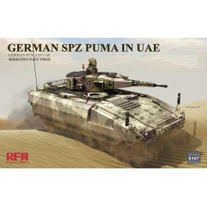 画像: ライフィールドモデル 1/35 ドイツ連邦軍 プーマ 装甲歩兵戦闘車 UAE配備【プラモデル】  