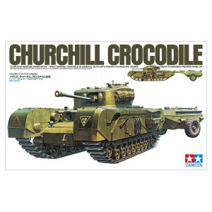 画像: タミヤ 1/35 イギリス チャーチルクロコダイル戦車【プラモデル】 ＜再販商品＞