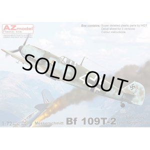 画像: AZモデル 1/72 メッサーシュミット Bf109T-2 北海上空のトニー【プラモデル】