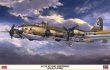 画像1: ハセガワ 1/72 B-17F フライング フォートレス “マイアミ クリッパー”【プラモデル】 