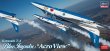 画像1: ハセガワ 1/72 川崎 T-4 ブルーインパルス “Acro View”【プラモデル】 