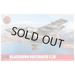 画像: エアフィックス 1/48 ブラックバーン バッカニア S.2B イギリス空軍【プラモデル】