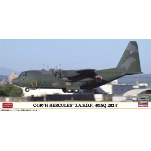 画像: ハセガワ 1/200 C-130H ハーキュリーズ “航空自衛隊 401SQ 2024”【プラモデル】 