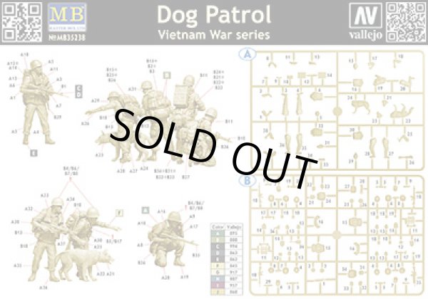 画像2: マスターボックス 1/35 米・ベトナム戦兵士4体＋犬１頭・ドッグパトロール【プラモデル】 