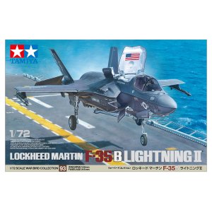 画像: タミヤ 1/72 ロッキード マーチンF-35B ライトニングII【プラモデル】 