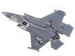 画像3: タミヤ 1/72 ロッキード マーチンF-35B ライトニングII【プラモデル】 