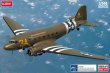 画像1: アカデミー 1/144 C-47 スカイトレイン【プラモデル】 