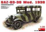 画像: ミニアート 1/35 GAZ-03-30 Mod.1938【プラモデル】