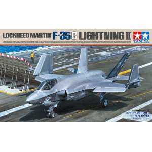 画像: タミヤ 1/48 ロッキード マーチン F-35C ライトニングII【プラモデル】  