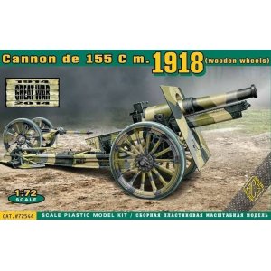 画像: ACE 1/72 仏・シュナイダー155mm1918型野戦重砲・WW1【プラモデル】 