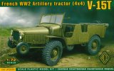 画像: ACE 1/72 フランス ラフリー V-15T 砲兵牽引車【プラモデル】 