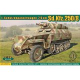 画像: ACE 1/72  Sd.kfz.250/8 ノイ 7.5cm砲火力支援車【プラモデル】 