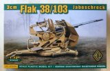 画像: ACE 1/72  ドイツ 3cm Flak38/103 ヤーボシュレック 対空機関砲【プラモデル】 